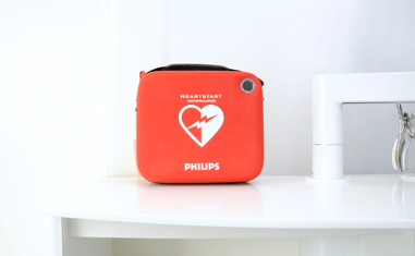 新柴又駅・木暮歯科クリニック・AED